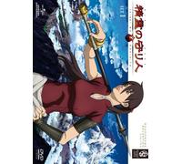 精霊の守り人 SET1 〈期間限定生産〉 [DVD]