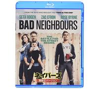 Seth Rogen-Bad Neighbours [Edizione: Giappone] [Blu-Ray] [Import]