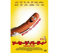 Seth Rogen-Sausage Party [Edizione: Giappone] [Import]