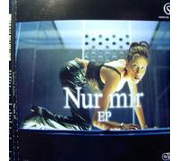 Setlur,Sabrina - Nur Mir [Import]