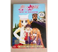 Seto No Hanayome My Bride Is A Mermaid Complete Ova Anime - Dvd
