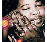 Setona - Tariq Soudan