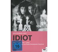 Setsuko Hara, Masayuki Mori - Hakuchi - der Idiot