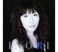 Setsuko Shibata - Inori [Import allemand]