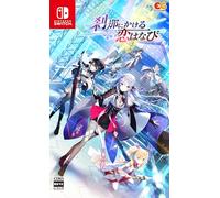 Setsuna ni Kakeru Koi Hanabi Switch [Japanese ver]