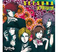 Setsuna Slip [Import allemand]