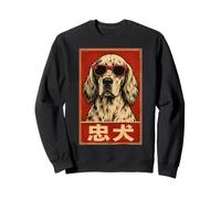 Setter Anglais Loyal Japonais Rétro Art Vintage Kyosai Sweatshirt