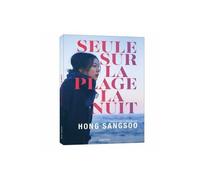 Seule sur la plage la nuit – DVD – CAP