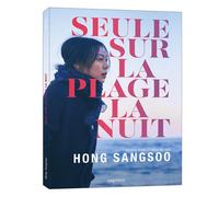 Seule sur la plage la nuit DVD DVD