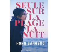 Seule sur la plage la nuit – DVD – CAP
