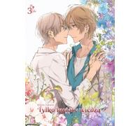 Seules les fleurs savent 3