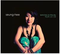 Seung Hee Han - Sketches on The Sky