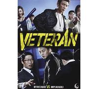 Seung-Wan Ryoo - Veteran DVD [Import]