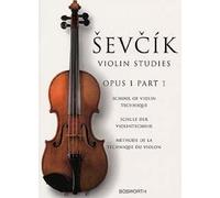 Sevcik Violin Studies - Opus 1, Part 1: School Of Violin Technique