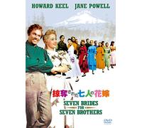 Seven Brides For Seven Brothers [Dvd]