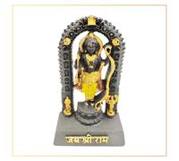 Seven Chakra Tree Lord Ram Idol avec arc et arche - Jai Shree Ram en résine noire et dorée pour temple de la maison, décoration de bureau, tableau de bord de voiture - Statue de dieu hindou Ram Ji