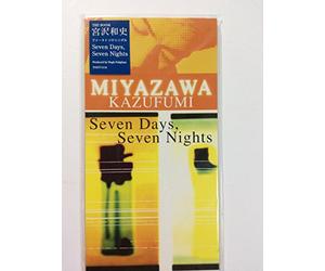 Seven Days,Seve Nights