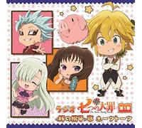 Seven Deadly Sins - Seven Deadly Sins - Radio CD Buta No Boushi Tei Hork Talk Vol.1 [Japan CD] HBKM-45