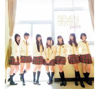 Seven Destiny [Import allemand]