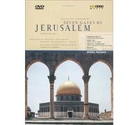 Seven gates of jerusalem E