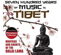 Seven Hundred Years Of Music In Tibet