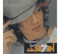 Seven - Just Listen