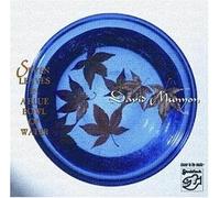 Seven Leaves In A Blue Bo