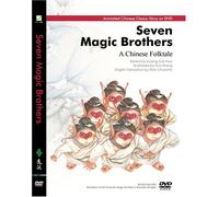 Seven Magic Brothers