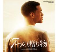 Seven pounds [Import]