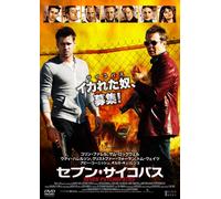 Seven Psychopaths [Import allemand]