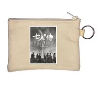 Seven Samurai Akira Kurosawa 1954 Porte-clés avec affiche du film Beige