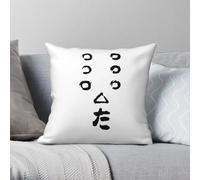 Seven Samurai Ronin Taie d'oreiller carrée Polyester Lin Velours Creative Zip Decor Home Housse de coussin