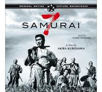 Seven Samurai (Vinyl) Bonus Tracks 12" Album