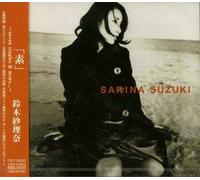 Seven Singles & More [Import]