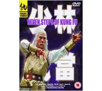 Seven Steps Of Kung Fu [1979] [DVD]