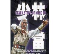 Seven Steps of Kung Fu & San Da Kung Fu Hand Tech [Import USA Zone 1]