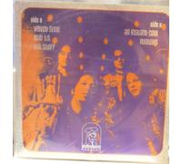 Seven Zuma Seven - 7 Zuma 7-10 [Import]