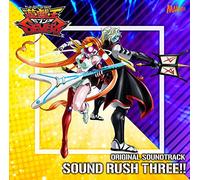 『遊☆戯☆王SEVENS』オリジナル・サウンドトラック SOUND RUSH THREE!!