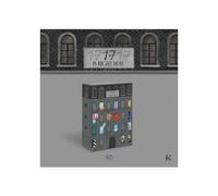 SEVENTEEN - Best Album 17 Is Right Here [Kit Ver.]