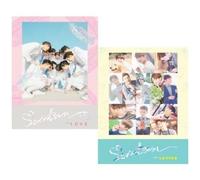Seventeen - First Love & Letter [Compact Discs] Asia - Import
