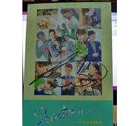 Seventeen - First Love & Letter Vol 1 (Letter Version) [Import]
