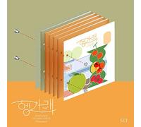 SEVENTEEN HENG:GARAE 7th Mini Album [ 셋(THREE) ] Ver. 1ea CD+1ea Photo Book 1+1ea Sticker+1ea Lyric Paper+2ea Photo Card+1ea Book Mark