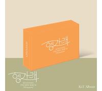 Seventeen - Heng:Garae (Kit Album-Premium) [Import]