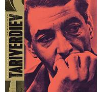 Seventeen Moments of Spring