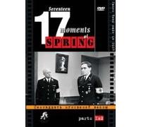 Seventeen Moments of Spring (DVD NTSC) [DVD]