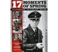 Seventeen Moments of Spring (Semnadtsat mgnoveniy vesny) [Семнадцать мгновений весны] (6 DVD) (RUSCICO)