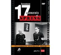 Seventeen Moments of Spring (Semnadtsat mgnoveniy vesny) (6 DVD) (RUSCICO)