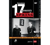 Seventeen Moments of Spring (Semnadtsat mgnoveniy vesny) (6 DVD) (RUSCICO) by Lanovoy Vasiliy
