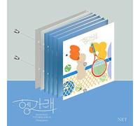 SEVENTEEN - SEVENTEEN HENG:GARAE 7th Mini Album [ 넷(FOUR) ] Ver. 1ea CD+1ea Photo Book 1+1ea Sticker+1ea Lyric Paper+2ea Photo Card+1ea Book Mark