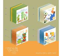 SEVENTEEN - SEVENTEEN HENG:GARAE 7th Mini Album [ 하나(ONE) / 둘(TWO) / 셋(THREE) / 넷(FOUR) ] RANDOM Ver. 1ea CD+1ea Photo Book 1+1ea Sticker+1ea Lyric Paper+2ea Photo Card+1ea Book Mark